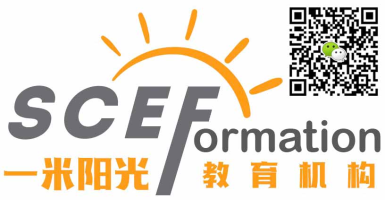 一米阳光